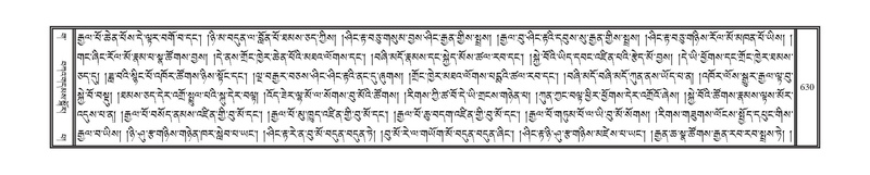 File:DNZ-03-GA-017.pdf