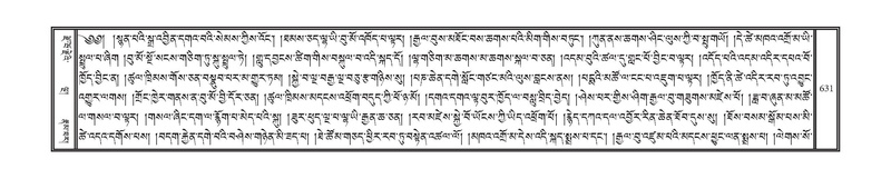 File:DNZ-03-GA-017.pdf