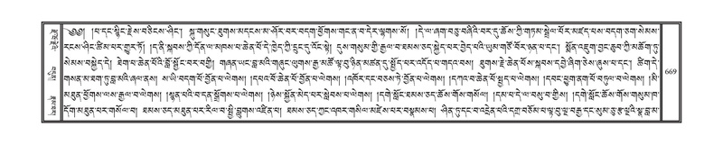 File:DNZ-03-GA-018.pdf