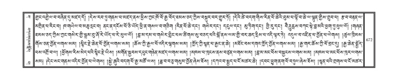 File:DNZ-03-GA-018.pdf