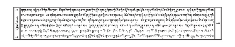 File:DNZ-03-GA-018.pdf