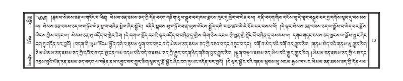 File:DNZ-04-NGA-001.pdf
