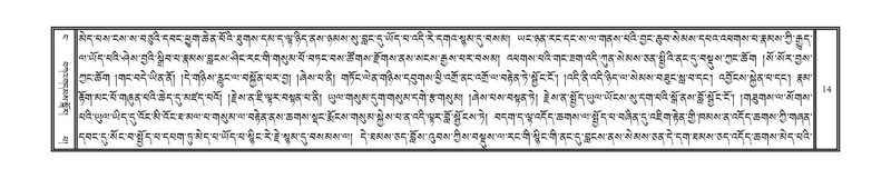 File:DNZ-04-NGA-001.pdf