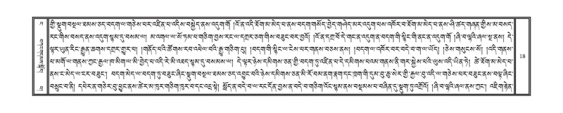 File:DNZ-04-NGA-001.pdf