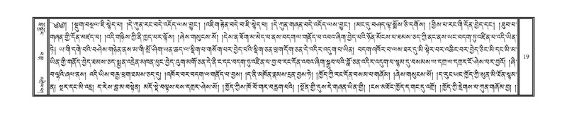 File:DNZ-04-NGA-001.pdf