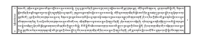 File:DNZ-04-NGA-001.pdf
