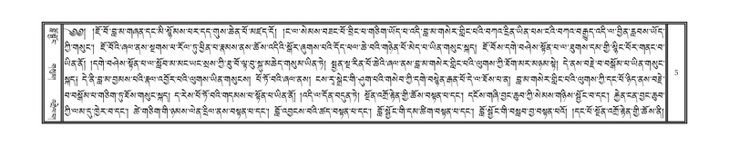 File:DNZ-04-NGA-001.pdf