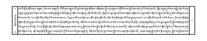 File:DNZ-04-NGA-001.pdf