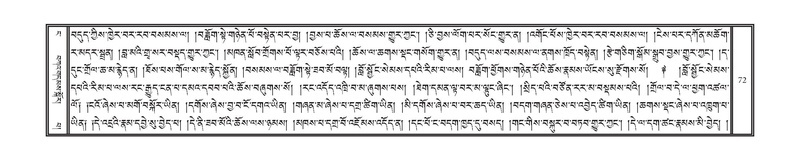 File:DNZ-04-NGA-002.pdf