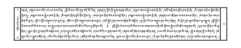 File:DNZ-04-NGA-002.pdf