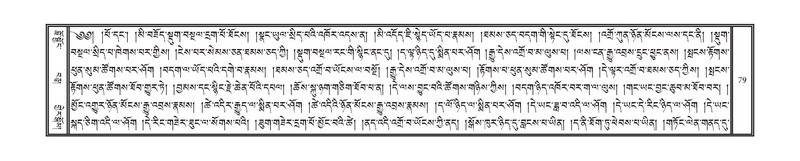 File:DNZ-04-NGA-002.pdf