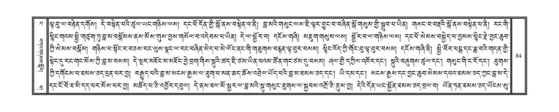File:DNZ-04-NGA-002.pdf