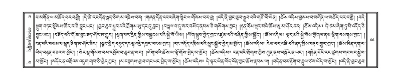 File:DNZ-04-NGA-002.pdf