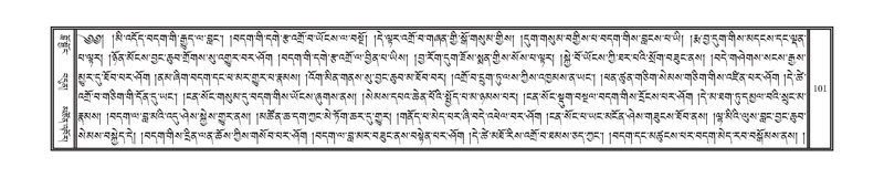 File:DNZ-04-NGA-003.pdf