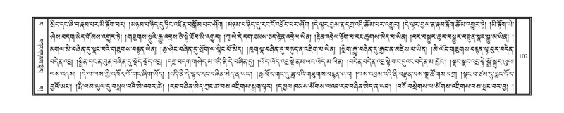File:DNZ-04-NGA-003.pdf
