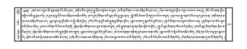 File:DNZ-04-NGA-003.pdf