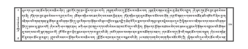 File:DNZ-04-NGA-003.pdf