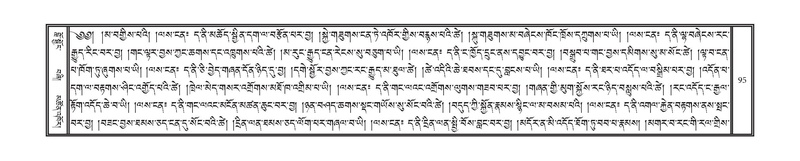 File:DNZ-04-NGA-003.pdf