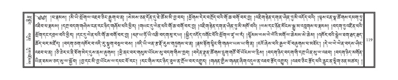 File:DNZ-04-NGA-004.pdf