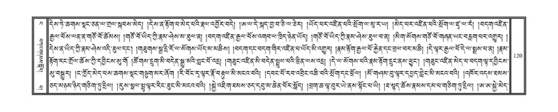 File:DNZ-04-NGA-004.pdf