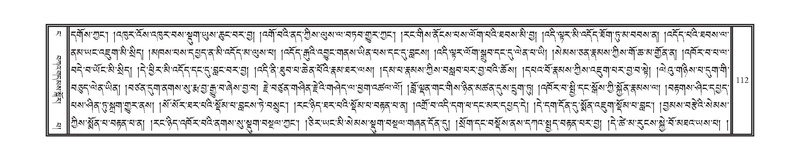 File:DNZ-04-NGA-004.pdf