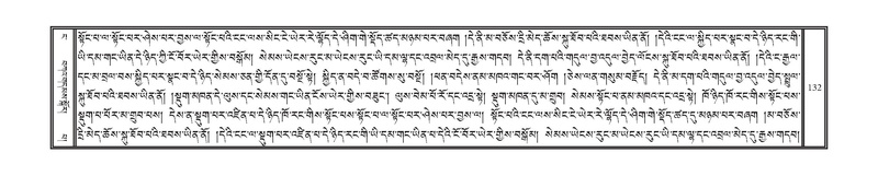 File:DNZ-04-NGA-005.pdf