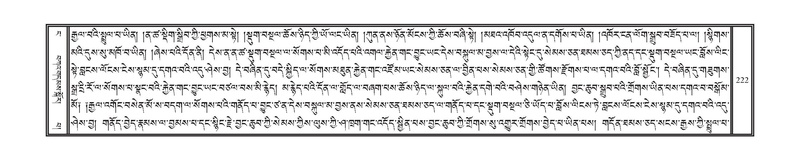 File:DNZ-04-NGA-005.pdf