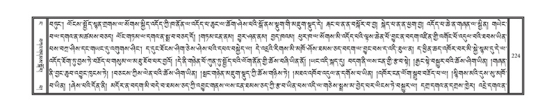 File:DNZ-04-NGA-005.pdf