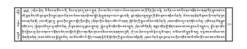 File:DNZ-04-NGA-005.pdf