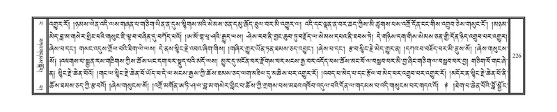 File:DNZ-04-NGA-005.pdf