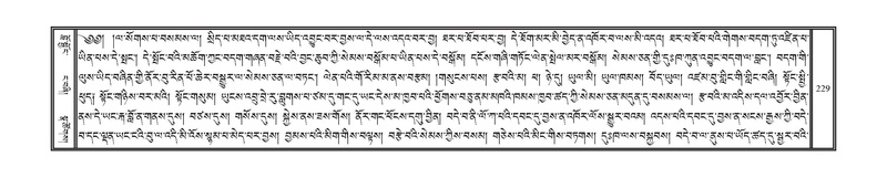 File:DNZ-04-NGA-005.pdf