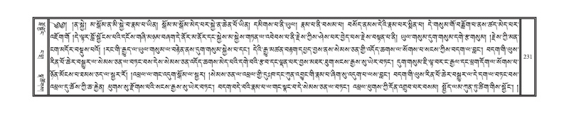 File:DNZ-04-NGA-005.pdf