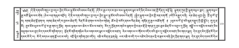 File:DNZ-04-NGA-005.pdf
