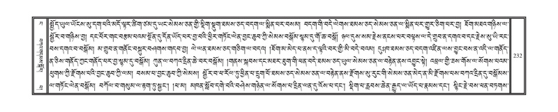 File:DNZ-04-NGA-005.pdf