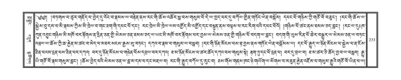 File:DNZ-04-NGA-005.pdf