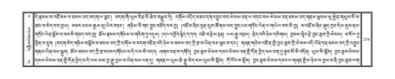 File:DNZ-04-NGA-005.pdf