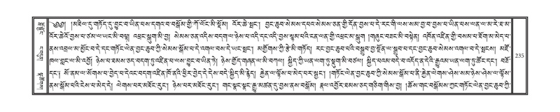 File:DNZ-04-NGA-005.pdf