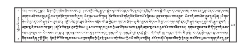File:DNZ-04-NGA-005.pdf
