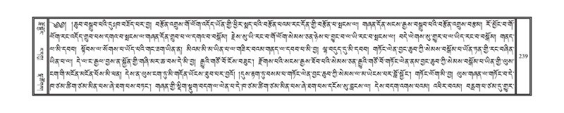 File:DNZ-04-NGA-005.pdf