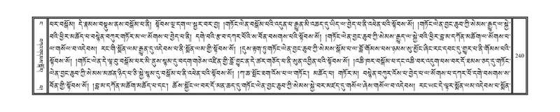 File:DNZ-04-NGA-005.pdf