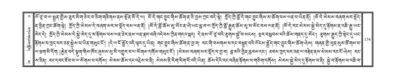 File:DNZ-04-NGA-005.pdf