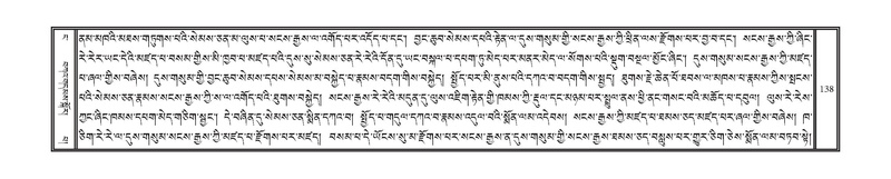 File:DNZ-04-NGA-005.pdf