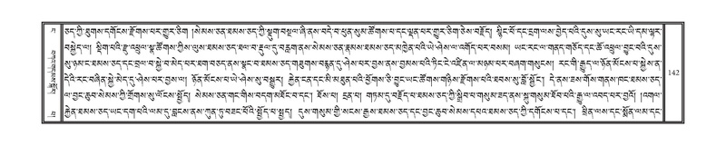 File:DNZ-04-NGA-005.pdf