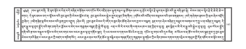 File:DNZ-04-NGA-005.pdf
