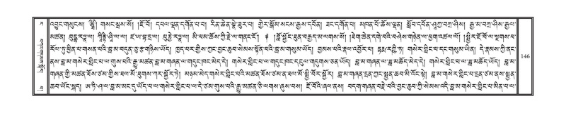 File:DNZ-04-NGA-005.pdf