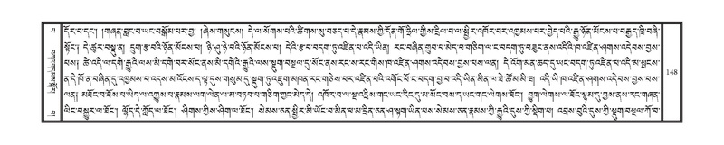 File:DNZ-04-NGA-005.pdf