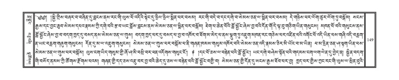 File:DNZ-04-NGA-005.pdf