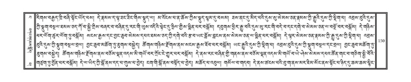 File:DNZ-04-NGA-005.pdf
