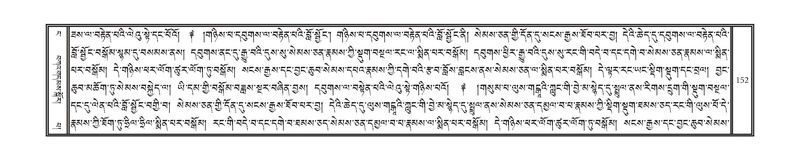 File:DNZ-04-NGA-005.pdf