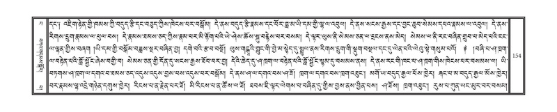 File:DNZ-04-NGA-005.pdf